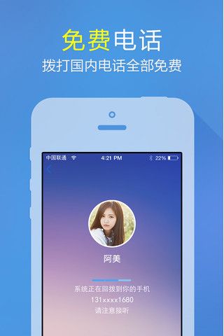 正在减肥的我们应该避哪些坑？