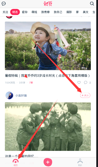 如何评价奥之心 2 月 6 日发布的 OM-3 复古无反相机及 3 款镜头？