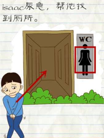 马德里网球赛遭遇大停电