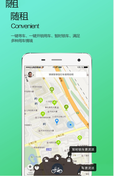 亲爱的仇敌妻子老公小三同框了