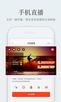 如何评价影视飓风和 Linksphotograph 在日本爬雪山的遇险经历?