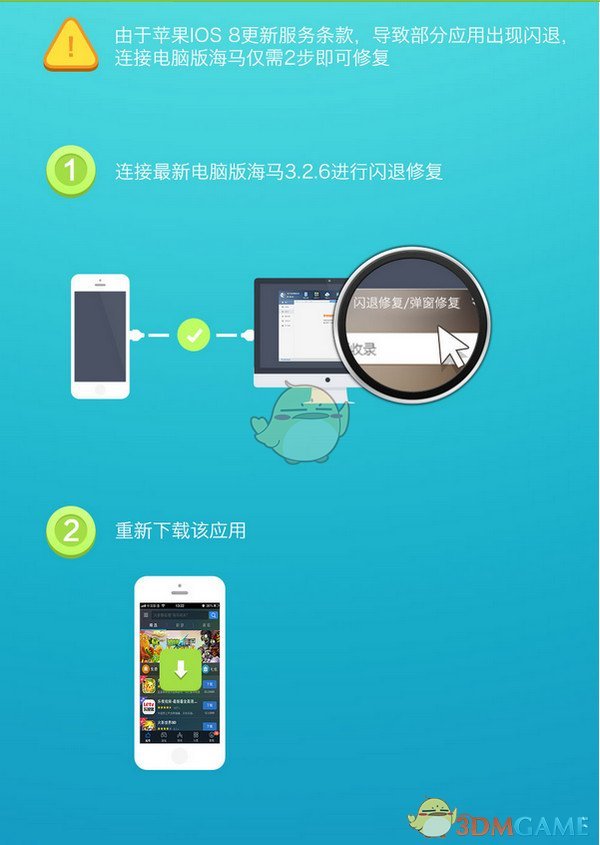 荷兰女排8月到深圳参加女排精英赛
