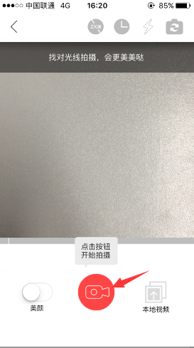 敬汉卿炒股盈利450万