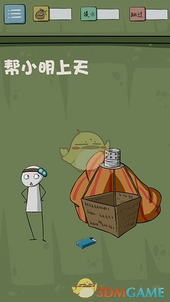 tent（tent是什么意思）
