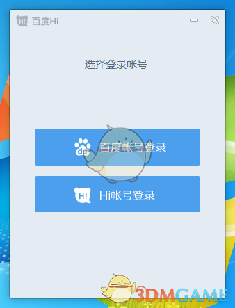 人脑的智能或者说思考模式会不会也像大语言模型 llm 一样只是概率预测？
