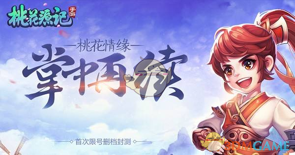 马斯克称人类首次绕地球极地轨道飞行于 3 月 31 日发射，你有哪些期待？