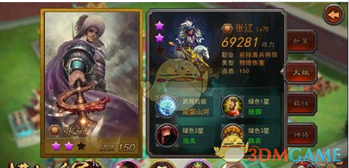 “元宵节文案来了，简短又封神“