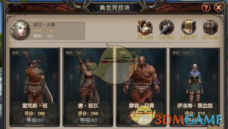 夏粮进入产量形成关键期
