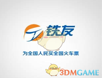 “3月30号，你有7个重要未接来电，请抓紧时间回复，等你！”
