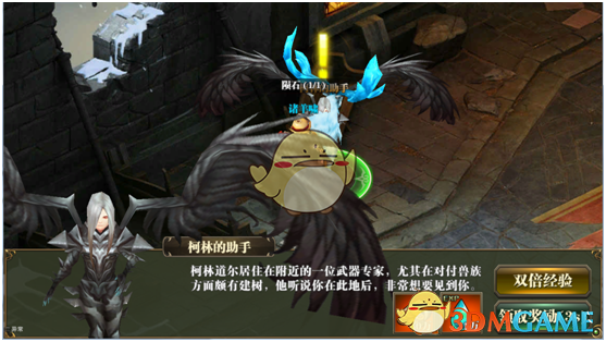 适合东北宝宝体质的千层蛋糕