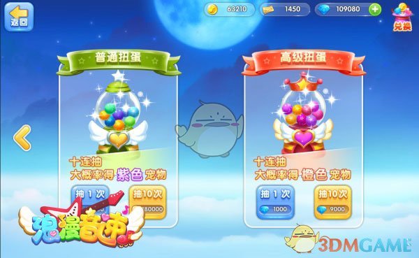 是不是《明史》中几乎没有提到过西域？为什么？