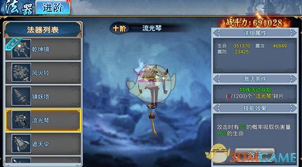 保安教室内抡棍打死流浪狗