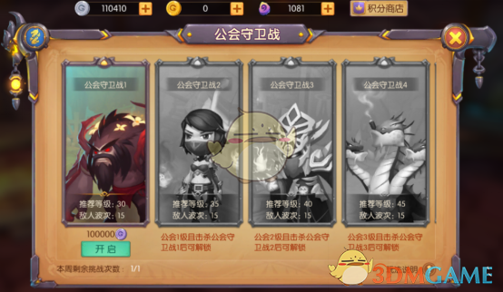 两次落选院士！这位教授刚刚获世界最高奖，成亚洲第一人