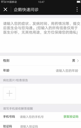 柯洁罢赛会对世界围棋发展产生怎样的影响?