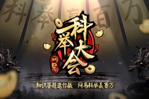 新进入一个部门，如何做到不被孤立？