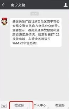 程序员如何用好 cursor 工具？