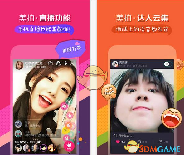 当君士坦丁堡沦陷后欧洲各国是什么样的反应？