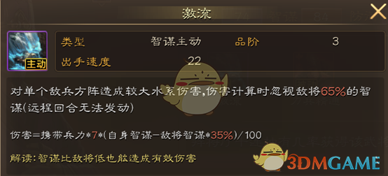 汪小菲妻子被前夫曝婚内出轨