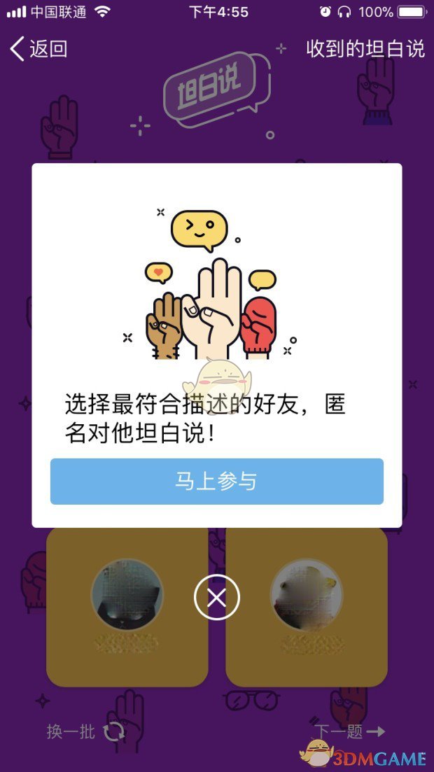 工作几年再考研有什么优势吗？