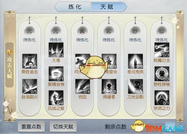 外交部回应美方称对华145%关税：中国从来不吃这一套