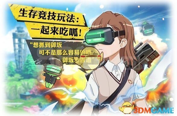 加州州长要求特朗普停止惩罚美家庭