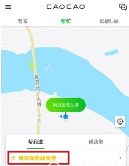 年轻人已成熬夜主力，为什么一天睡够 8 小时这么难？