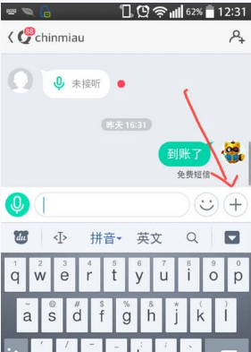 能否推荐一个可以消磨时间的游戏？