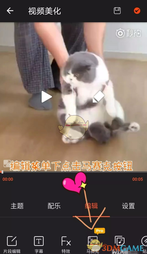 要不是张颖颖听到大S离世快哭死了，还说汪小菲淋雨去台北是为了立深情人设，大S永远也不会知道，其实张颖颖才是真正心疼她的那个人