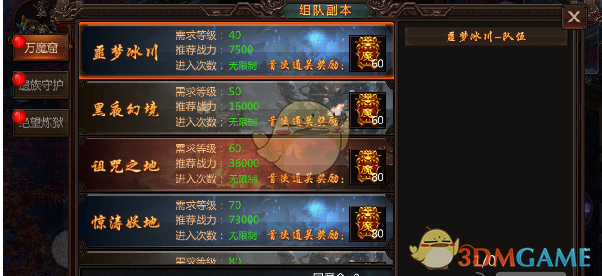 不出所料，五一档刚刚开始就宣告结束