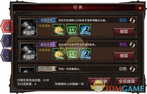 《蛟龙行动》被低估的价值与勇气
