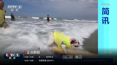 哪款停产的数码产品让你至今「意难平」？如果复刻你会买单吗？