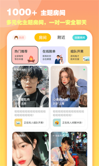 胡润力赞中国奶茶文化输出