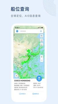 武汉经开区又一起征收拆迁，为了推进左岸大道三环线工程这里要征收了！
