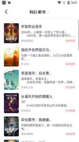 「演员原声」为什么重要？为什么本应该成为常态的「演员原声」在国产剧里成了一件稀罕事？