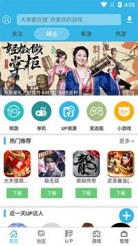 鄂尔多斯市康巴什首家星巴克盛大启幕！