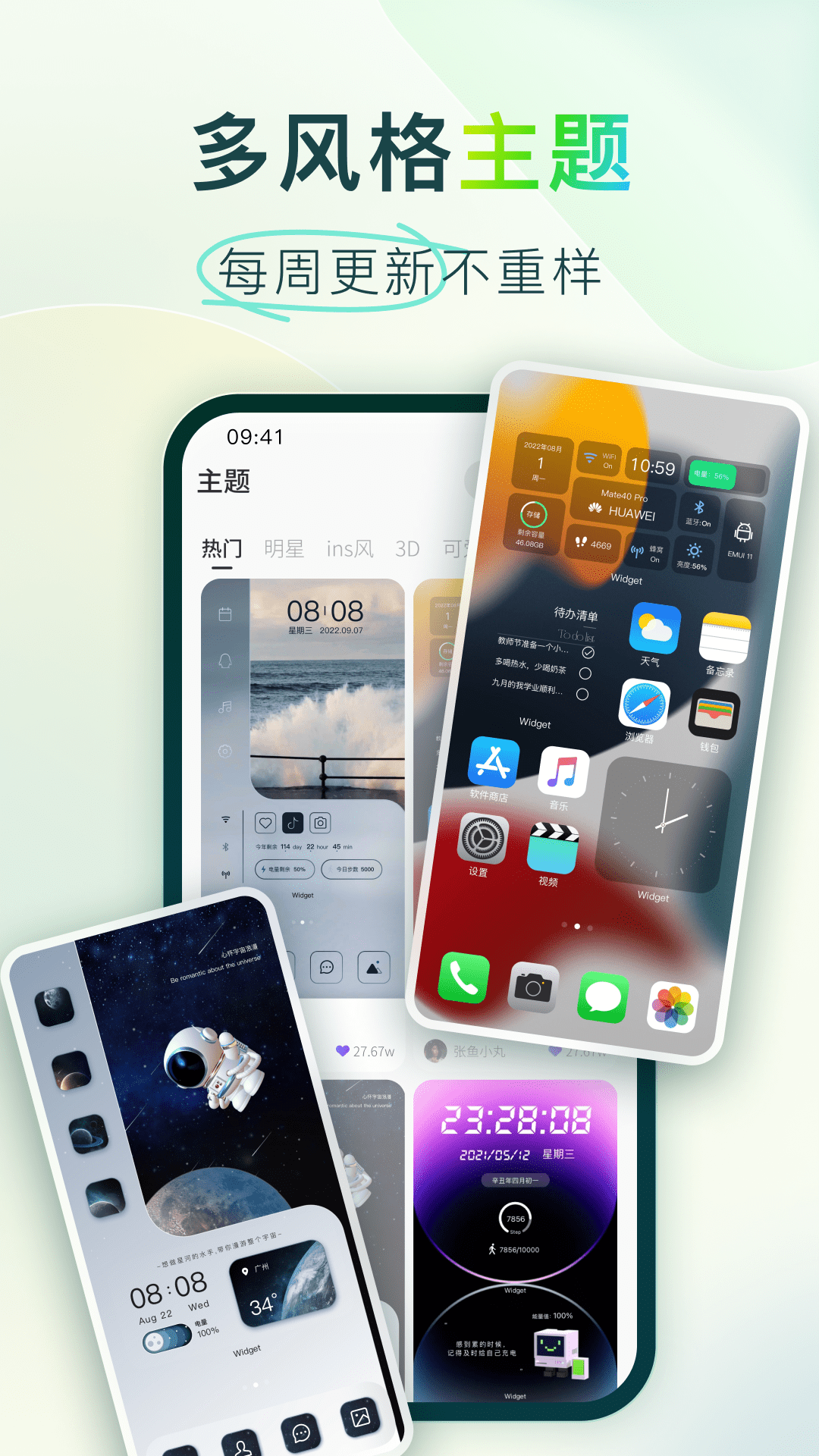 法院回应夫妻月入1.2万负债1.2亿