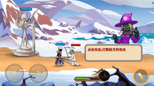 第16届金扫帚奖获奖名单