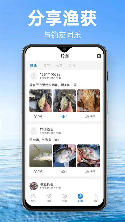 deepseek v3 模型为啥要开源？