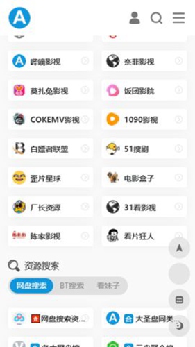 一周外盘头条|特朗普关税重创市场 美股巨震 全球市场遭遇黑色星期一 巴菲特笑傲群雄 特朗普被质疑操纵市场