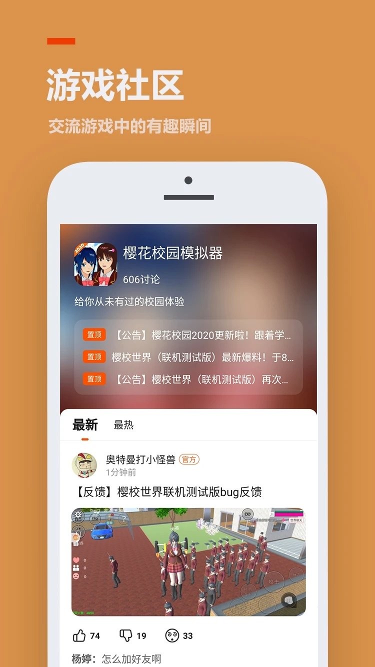 有委员建议在有条件的高铁线路上，试行设立「亲子车厢」，这能解决哪些问题？可行性如何？