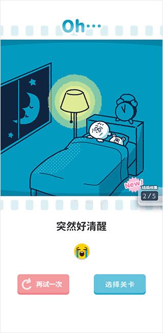解读丨发改委出手清壁垒，盐业改革走向何方？