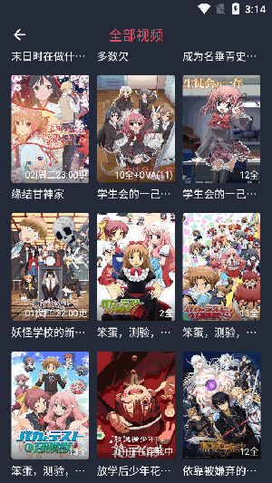 年轻人开始流行旅游摆摊，既能分摊旅行成本，又能体验当地文化，你会考虑吗？有哪些注意事项？