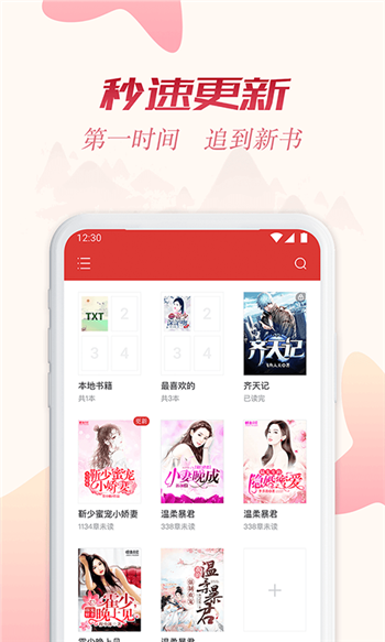 某医院的辞退通知书：伤害不大，侮辱极强