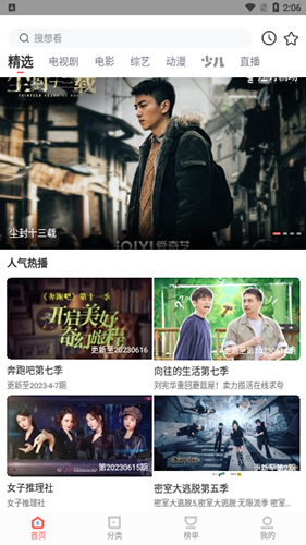 午后突发！恒大汽车，直线暴涨超200%！发生了什么？